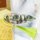 331 Rising Sun East Sheng