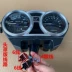 Thích hợp cho Xindazhou Honda xe máy nhỏ warhawk SDH125-51/51A dụng cụ đo đường và hộp đựng dụng cụ đo mã đồng hồ sirius điện tử đồng hồ gắn xe máy Đồng hồ xe máy