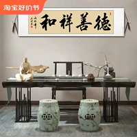 Deshanxianghe thư pháp và hội họa tác phẩm thư pháp viết tay đích thực văn phòng phòng khách cuộn tranh Trung Quốc treo cọ thư pháp tùy chỉnh thư pháp chữ phúc