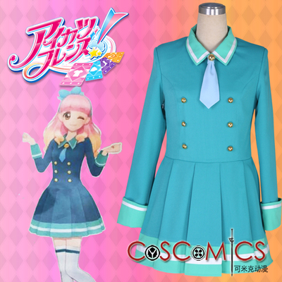 taobao agent [Kemick Anime] Cosplay clothing/idol activity Friends!/Star and Academy Ordinary Infucian Uniform