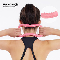 Кольцо йога 开肩神器瑜伽环瑜珈圈开背魔力环拉筋辅助工具用品驼背筋膜拉伸环