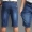 Mùa hè quần short denim co giãn nam cộng với phân bón XL nam năm quần siêu mỏng bảy quần - Quần jean