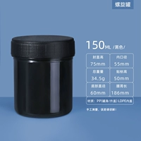 Спиральная банка 150 мл 5 установка