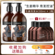 Dầu gội đầu được đề xuất Venus Bodi bodyaid Bodie Ginger Qin Ye kiểm soát dầu chống rụng tóc hàng đầu của cửa hàng dầu gội mọc tóc nhanh