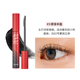 Clio Coles Mascara Khê Đá Nước, Lêu Cong, Không Lem, Lên Dáng Dàn, Lân Dáng, Lốc Lôi, Không, Xì Xì, Wang Feifei, Cùng Phong Cách maybelline chuốt mi