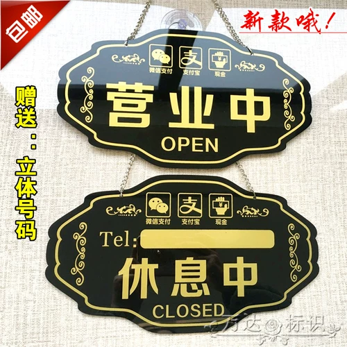 Yayli перечислен в двойном списке Creative Store в бизнесе.