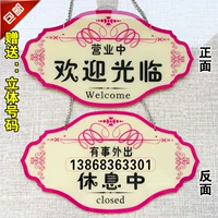 Цвет лотоса