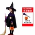 Halloween cos trẻ em trang phục cô gái phù thủy nhỏ hiệu suất áo choàng áo cha mẹ-con phù hợp với cô gái quần áo phù thủy 