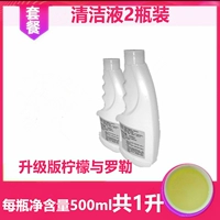 Флуоресцентный желтый (продукт игнорируется в том же цвете)