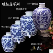Lọ gốm bọc hoa sen 10 kg 20 kg 30 kg 50 kg Rượu vang Jingdezhen với vòi loạt màu xanh và trắng