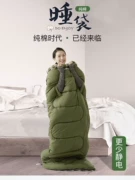 Ngoài trời nam siêu nhẹ nhà di động mùa đông du lịch chăn ngủ túi người lớn khách sạn không thấm nước mới dày - Túi ngủ