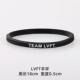 LVF Black 1
