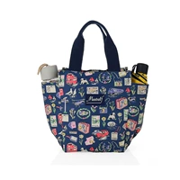 Для путешествий, маленький