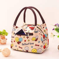 Абрикосовый