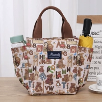 Темно коричневый