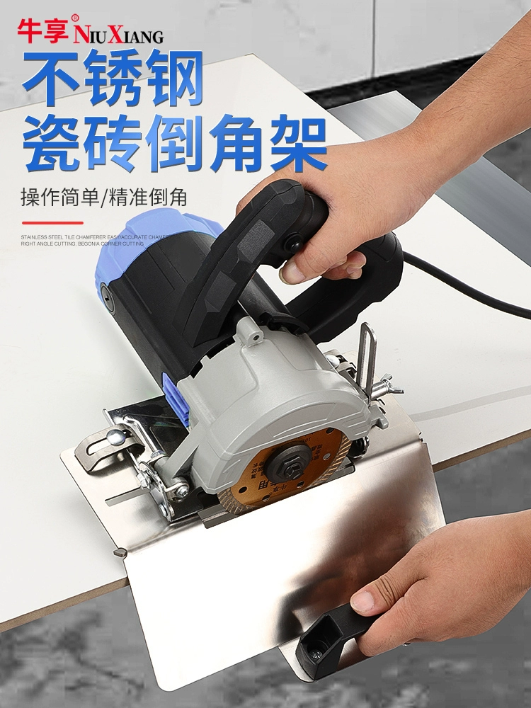 máy cắt Máy cắt máy làm đá máy đá máy cắt máy cắt bằng tay của máy cắt tay cầm tay di động đa chức năng cắt laser máy cắt nhôm kingmac Máy cắt kim loại