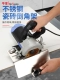 máy cắt Máy cắt máy làm đá máy đá máy cắt máy cắt bằng tay của máy cắt tay cầm tay di động đa chức năng cắt laser máy cắt nhôm kingmac