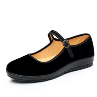 601 плоский и черный