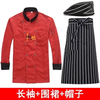 Бордовый лонгслив, фартук, берет