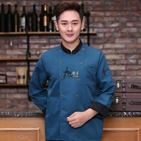 Китайская кухня с длинными рукавами