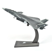 Sản phẩm hoàn thành tĩnh 1: 100 20 máy bay chiến đấu mô phỏng mô hình bộ sưu tập đồ chơi trang trí hợp kim