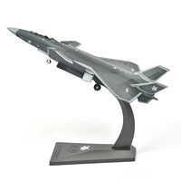 Sản phẩm hoàn thành tĩnh 1: 100 20 máy bay chiến đấu mô phỏng mô hình bộ sưu tập đồ chơi trang trí hợp kim xe mô hình đồ chơi