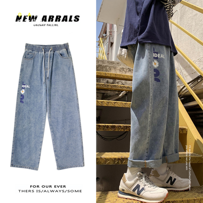 Jeans men's fashion brand Korean fashion loose straight pants versatile Hong Kong style pants spring and autumn Daisy men's trousers