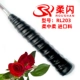 Кил RL203 Black