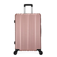 Розовое золото 1969