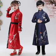 Sách trang phục trẻ em, Hanfu, Gufeng, Guoxue, bé trai, Xianqi, Xigong, bé trai, trang phục guzheng, phong cách Trung Quốc - Trang phục