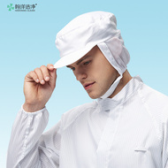 Thoáng Khí Nhà Máy Thực Phẩm Làm Việc Nhà Máy Xưởng Đặc Biệt Trắng Thực Phẩm Mũ Nam Nữ Hood Chống Bụi Nắp Lưới Nắp mũ chụp tóc y tế mũ bảo hộ y tế
