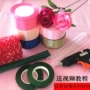 4cm hoa hồng ruy băng vật liệu gói quần áo làm bằng tay DIY băng băng băng hoa kit que nguyên liệu hoa - Công cụ & vật liệu may DIY dụng cụ móc len