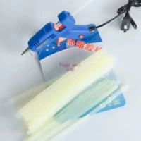 Большой клей-карандаш, 5 шт