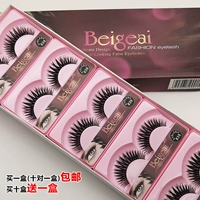 Большой AI AI FASHELASH Girl Cross -Thick Stage Makeup 839 Натуральный симуляционный