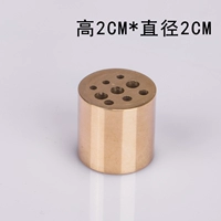 2cm*2cm
