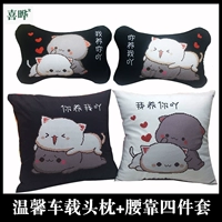 Набор четырех -купюр