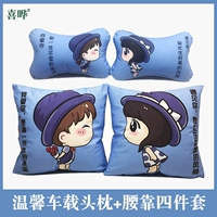 Набор четырех -купюр