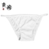 Bikini xà cạp nữ dép chống ánh sáng thoải mái bãi biển quần lót bơi mini belt mini quần bán buôn Quần tây thường