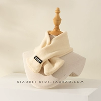 【2029】 -Socusy Rice White