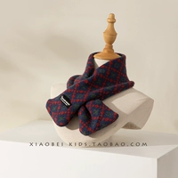 【2029】 -Тибетский синий цвет