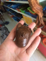 Удовлетворен