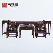 Dahong Lizhi Zhongtang sáu mảnh gỗ gụ Ganoderma lucidum trường hợp ghế cho bàn tám cổ tích kết hợp bàn ghế phòng khách - Bàn / Bàn