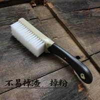 Siangyun Special -class Nano -color Hande (твердые волосы)