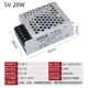 5V4A 20W