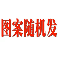 Кремовый, белый