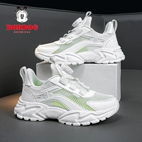 GT-6238 White (летняя одиночная сеть) Новая новая