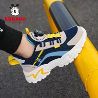 GT-6238 Deep Blue (весна и осень двойная сеть) Новый год