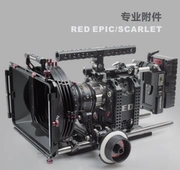 Bộ máy ảnh Movcam Mobil RED camera EPIC Scarlett đỏ rồng che nắng cơ sở 19mm - Phụ kiện VideoCam