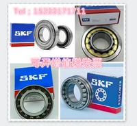 Thụy Điển nhập khẩu vòng bi SKF AXK3047 con lăn kim đẩy và lắp ráp lồng AS 3047 - Vòng bi bạc đạn ucf