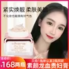 Товары от 三个魔发匠品牌店